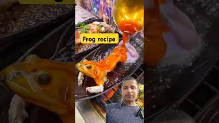 Amazing Stir Fry Frog juemcookingofficial shorts [upl. by Nilats]