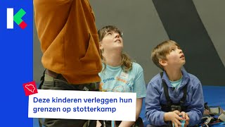 Spelen en praten op stotterkamp [upl. by Delorenzo232]