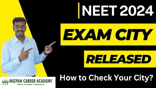 Advance City Information Released  How to Check NEET 2024 Exam City  Know your Exam City  NEET [upl. by Ardekal]