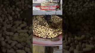 10 HP Cold Press Oil Expeller Machine without Heater coldpressoil organicoil [upl. by Sisenej]