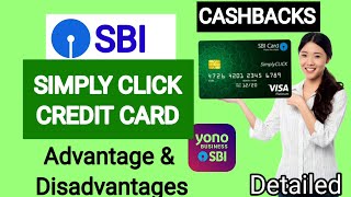 SBI Simply Click Credit Card Benefits of SBI Simply Click Credit Card Advantage amp Disadvantage [upl. by Harday]