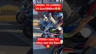 Superbike Faceoff S1000RR vs GSXR 1000RR vs M1000RR Racing 😱😱 [upl. by Ttej]