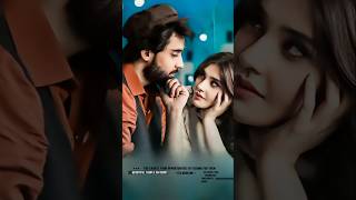 𝐓𝐞𝐫𝐚 𝐌𝐞𝐫𝐚 𝐇𝐚𝐢 𝐏𝐲𝐚𝐫 𝐀𝐦𝐚𝐫❤️Ishq Murshid   OST   Singer Ahmed Jahanzeb [upl. by Eiveneg]