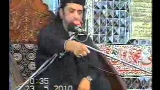 Toheen e Risalat aur Abu Hurera by allama nasir abbas [upl. by Rubliw844]