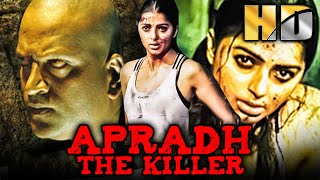 Apradh The Killer Anasuya  South Superhit Thriller Movie  Bhumika Chawla Abbas Ravi Babu [upl. by Yellek223]