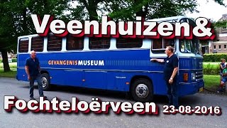 Door Veenhuizen amp Fochteloërveen23 08 2016 [upl. by Enilesoj]