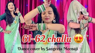 61 62 chalu renuka panwar song dance haryanvimusic newsong djdance [upl. by Najed]