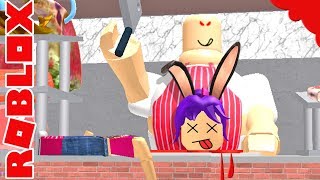 Quieren hacer salchichas conmigo  ROBLOX [upl. by Divadnoj]