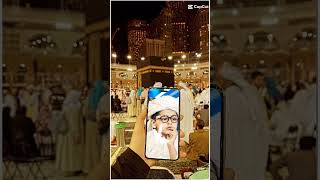 Naat hassan raza qadri [upl. by Kass49]