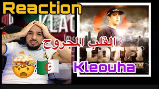 reaction Lotfi DK  KLEOUHA NEW 2014 لطفي دوبل كانون ـ كلاوها [upl. by Nella62]