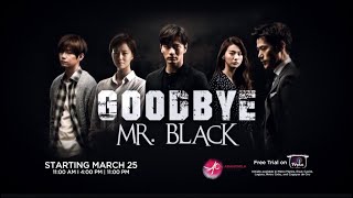 Goodbye Mr Black  Tagalog Teaser [upl. by Roddy]