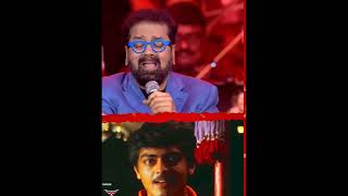 Hariharan live concerthariharansongsstageperformancedevaajithloveshortstrendingmusicshow [upl. by Tippets]