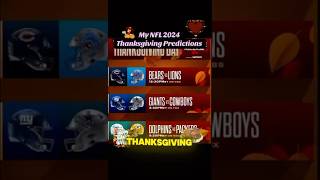 My NFL 2024 Thanksgiving Predictions  HAPPY THANKSGIVING 🦃 🍁 nfl nflweek13 football edit [upl. by Ative]