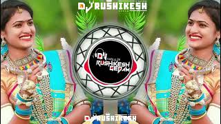 Bada Saki Bada Indale gondi Tapori Mix DJ Rushikesh Gedam Yavatmal [upl. by Aramois369]