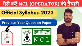 How To Prepare NCL Exam 2023  NCL Recruitment 2023 [upl. by Luhey]