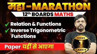 Relation amp Functions  ITF Class 12th Maths Revision in One Shot  CBSE Board 2024  Harsh Sir [upl. by Ardnael667]