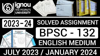 BPSC 132 SOLVED ASSIGNMENT 202324  BPSC 132 SOLVED ASSIGNMENT 202324 IN ENGLISH  BPSC 132 [upl. by Ahsiuqram]