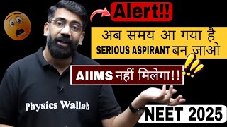 AIIMS भी नहीं मिलेगा अब तो🤯serious aspirant ban jao🚨amitsir revision dropperstrategy [upl. by Schell]