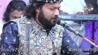 Qawwali  Junaid Sultani  Urs Jodiyapir  Rupen Bandar [upl. by Pernell]