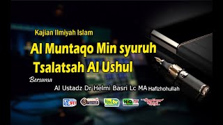 Tauhid Bersama Al Ustadz Dr Helmi basri Lc MA Hafizhohulloh [upl. by Yelruc]