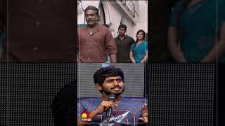 Vikram Vedha Movie  Vijay Sethupathi  Madhavan  Sirappu Thiraikannotam  Kalaignar TV [upl. by Kanter91]