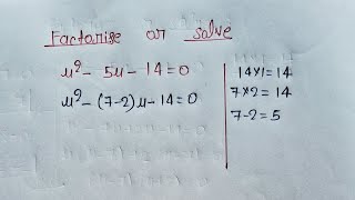 quadratic equation part 1 [upl. by Ydnih]