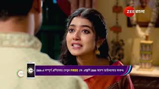 Mithijhora  Ep  262  Best Scene  Dec 06 2024  Zee Bangla [upl. by Demahum]