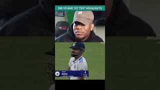 Ravichandran Ashwin Century 😲  Jadeja amp Ashwin Big Partnership 🔥 IND VS BAN DAY 1Test HIGHLIGHTS [upl. by Leede583]