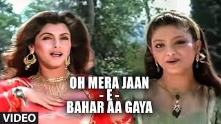 Oh Mera Jaan  E  Bahar Aa Gaya Song  Ajooba  Anand Bakshi  Amitabh Bachchan Rishi Kapoor [upl. by Aihsekal]