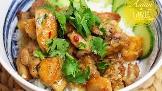 Vietnamese Lemongrass Chicken [upl. by Gnuhc]