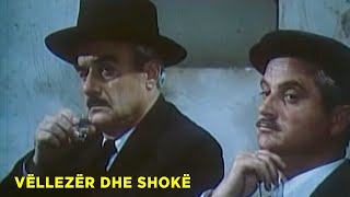 Vellezer dhe shoke Film ShqiptarAlbanian Movie [upl. by Altaf]