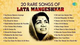 lata mangeshkar song old song bollywood bollywoodsongs music hindisong love bollywood loveson [upl. by Fenelia717]