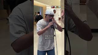 I Wasnt Expecting That From This Random Singer in Hong Kong Part 2🤯 GarethT [upl. by Aidnahs]