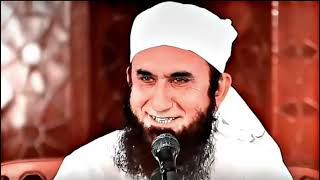 Molana Tariq Jameel Namaz bayan  Hadees islamicvideo [upl. by Leopoldine251]