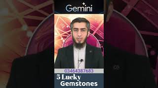 Gemini Star Lucky Stone  5 Best Gemstones for Gemini  Burj Joza ka Pathar [upl. by Anir62]