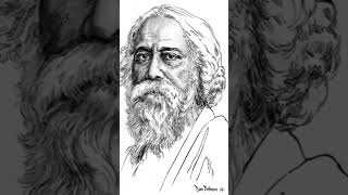 O je Mane na manarabindranathtagore [upl. by Grail]