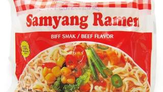 No4637 Samyang Ramen Korea Beef Flavour [upl. by Ojeitak831]