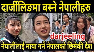 my expensive experience in darjeeling nepali speaking girl in india sikkim gangtok vlog [upl. by Naihr935]