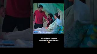 ആ ഫീൽ  pregnancy maternity babycare reels youtubeshorts trending mother feed viralvideo [upl. by Spieler]