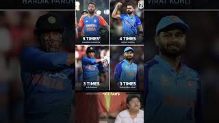 Indians to finish a T20I match with a SIX most times Hardik Pandya 5 surpasses Virat Kohli [upl. by Meaghan]