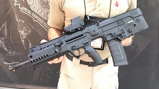 IWI X95 Modular Bullpup Tactical CarbineSBR with ARType Ambi Controls [upl. by Annaeiluj]