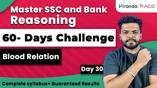 Reasoning  SSC and Bank Exams  60 Days Challenge  Complete syllabus  Day 30  Sharan [upl. by Aneram]