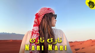 Nari Nari  Arabic x Kurdish Music  Dabke 2024 ناري ناري  ProdHMB [upl. by Latin]