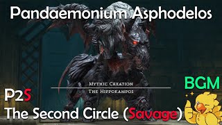 FFXIV Asphodelos The Second Circle Savage P2S  BGM Only  GNB Main Tank POV [upl. by Nnylarat]