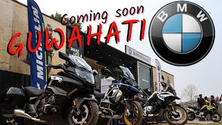 BMW Superbikes in Guwahati  Assam Bikers  AxomMoto Rider Vlogs [upl. by Neik]