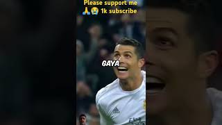 Ronaldo world cup ronaldo cr7 edits football short viral [upl. by Lachus]