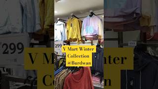 Discover the Fantastic WINTER FASHION at V Mart ❄️❄️burdwan urdwan shorts youtubeshorts [upl. by Carlos]