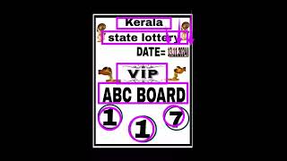 FREEஃப்ரீ இலவசம் 14112024 கேரளலாட்டரி KERALA LOTTERY GUESSING ABC BOARD weekly book [upl. by Zurn337]