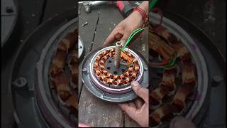 Ceiling fan coil bearing change shots electricial viralvideo repair technicalbipul01 [upl. by Cerf216]