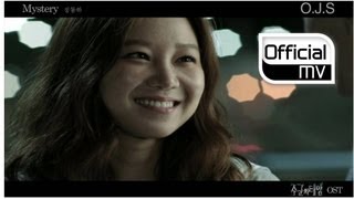 MV Jung dong ha정동하  Mystery미스터리 Masters sun주군의 태양 OST Part 5 [upl. by Sheeree]